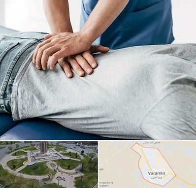 کایروپراکتیک در ورامین