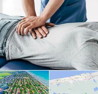 کایروپراکتیک در فریدونکنار