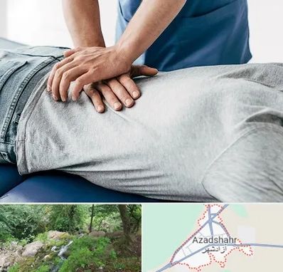 کایروپراکتیک در آزادشهر