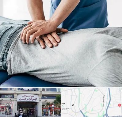 کایروپراکتیک در ایران زمین