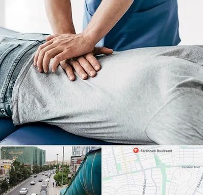 کایروپراکتیک در بلوار فرحزادی