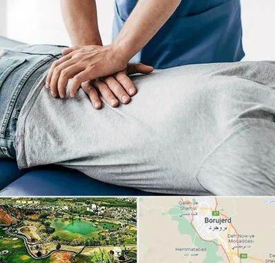 کایروپراکتیک در بروجرد
