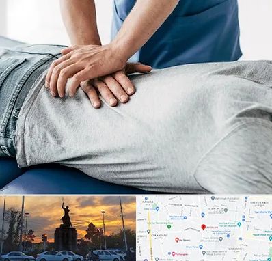 کایروپراکتیک در میدان حر