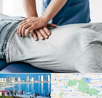 کایروپراکتیک در چیتگر