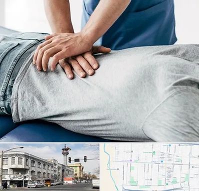 کایروپراکتیک در 17شهریور