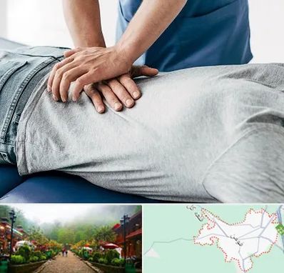 کایروپراکتیک در فومن