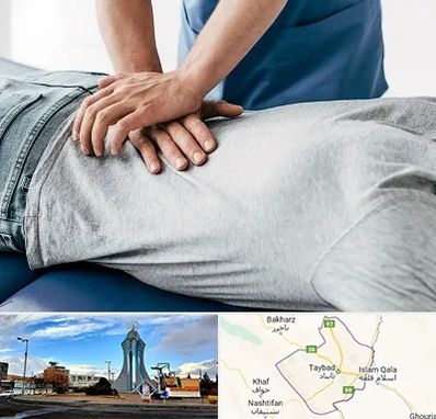 کایروپراکتیک در تایباد