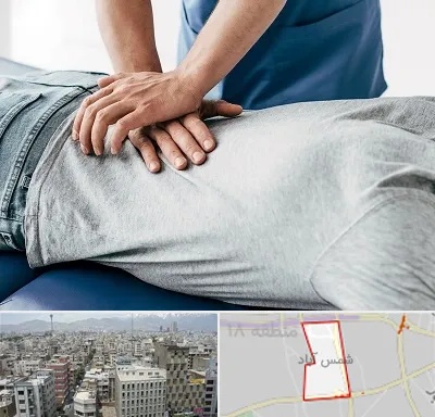 کایروپراکتیک در شمس آباد تهران