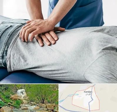کایروپراکتیک در کردان