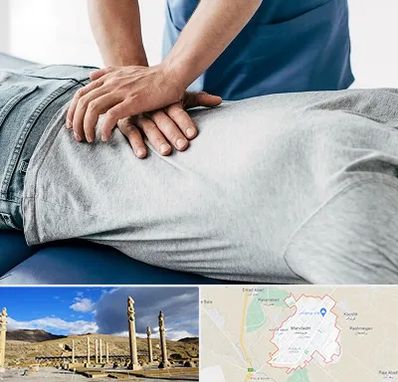 کایروپراکتیک در مرودشت