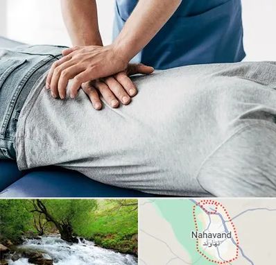 کایروپراکتیک در نهاوند