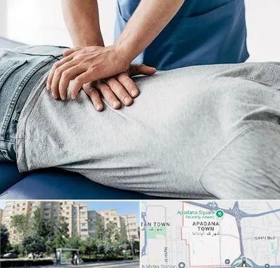 کایروپراکتیک در آپادانا