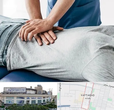 کایروپراکتیک در یافت آباد