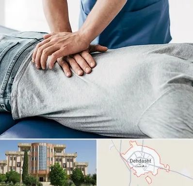 کایروپراکتیک در دهدشت