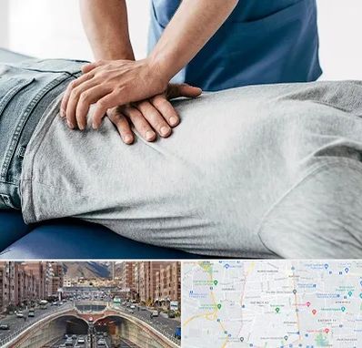 کایروپراکتیک در منطقه 10 تهران