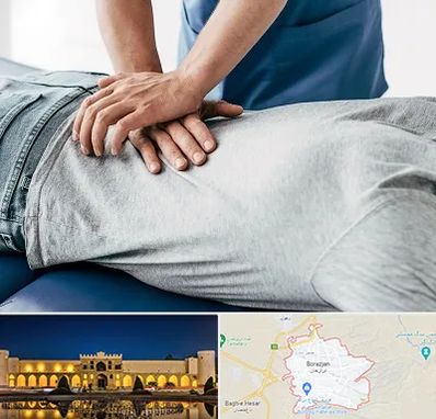 کایروپراکتیک در برازجان