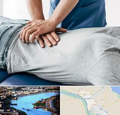 کایروپراکتیک در خرمشهر