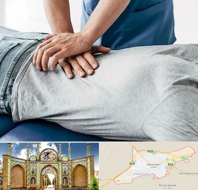 کایروپراکتیک در سمنان