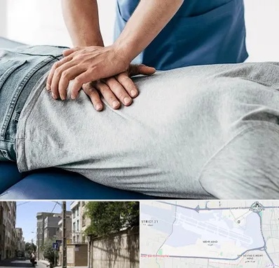 کایروپراکتیک در مهرآباد