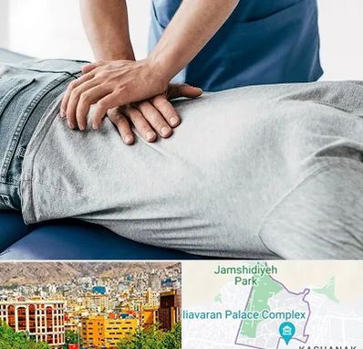 کایروپراکتیک در نیاوران