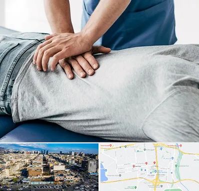 کایروپراکتیک در شهرک راه آهن