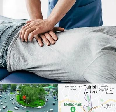 کایروپراکتیک در تجریش