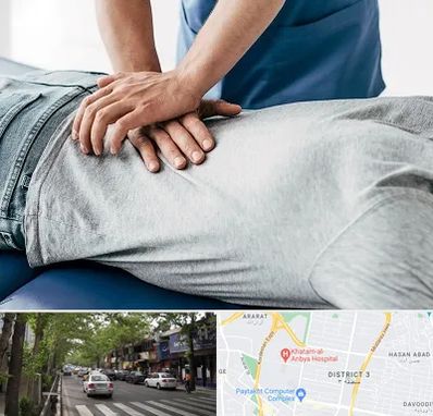 کایروپراکتیک در ظفر