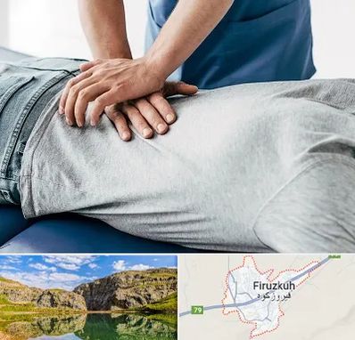 کایروپراکتیک در فیروزکوه