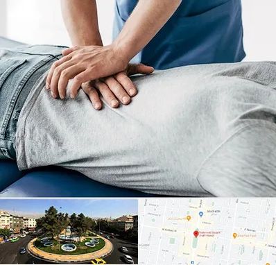 کایروپراکتیک در هفت حوض