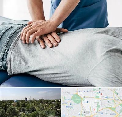 کایروپراکتیک در منطقه 16 تهران