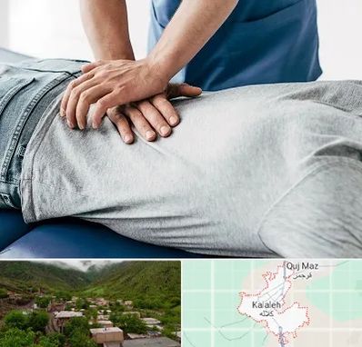 کایروپراکتیک در کلاله