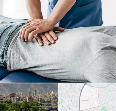 کایروپراکتیک در جمشیدیه