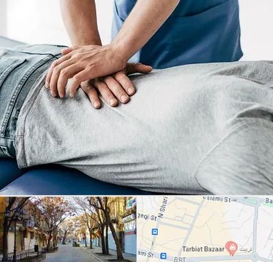 کایروپراکتیک در تربیت تبریز