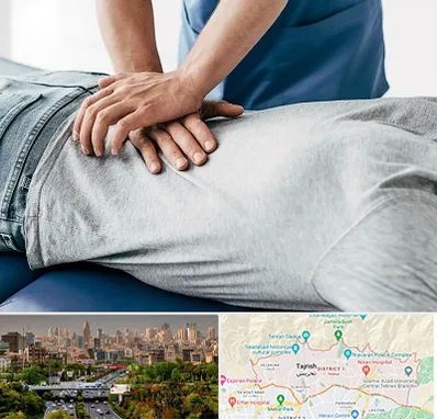 کایروپراکتیک در منطقه 1 تهران