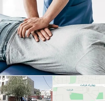 کایروپراکتیک در طرشت