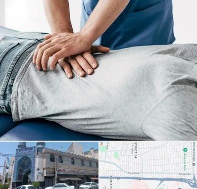 کایروپراکتیک در بلوار ابوذر