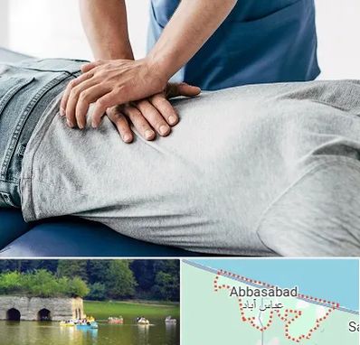 کایروپراکتیک در عباس آباد