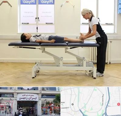 فیزیوتراپی پا در ایران زمین