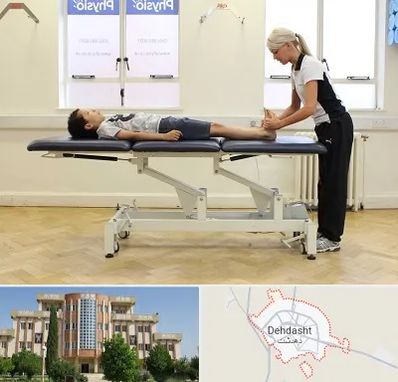 فیزیوتراپی پا در دهدشت