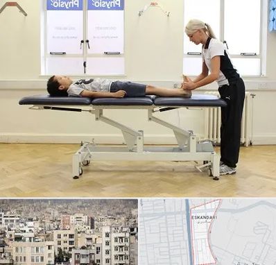 فیزیوتراپی پا در اسکندری