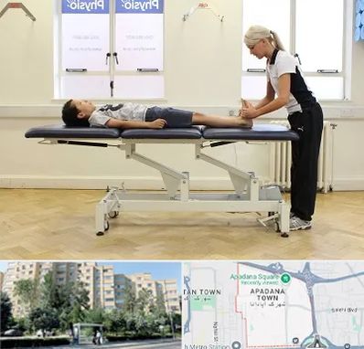 فیزیوتراپی پا در آپادانا