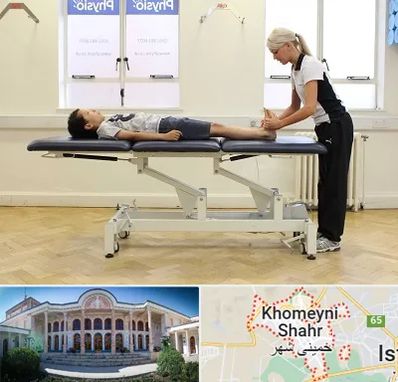 فیزیوتراپی پا در خمینی شهر