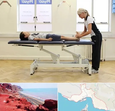 فیزیوتراپی پا در هرمزگان