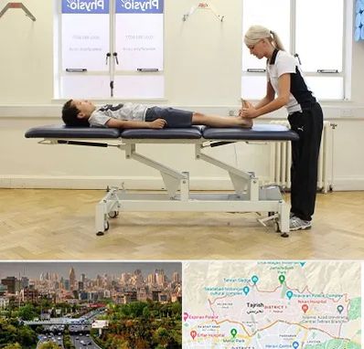 فیزیوتراپی پا در منطقه 1 تهران