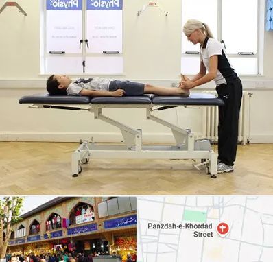فیزیوتراپی پا در 15 خرداد