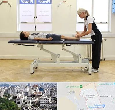 فیزیوتراپی پا در ولنجک