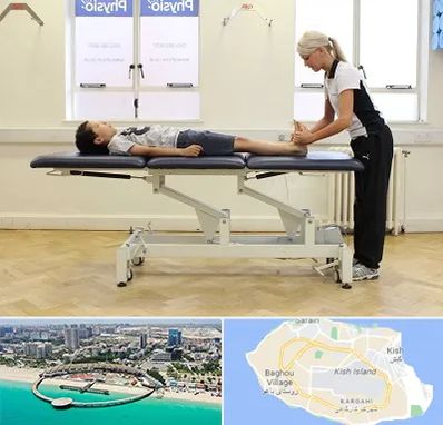 فیزیوتراپی پا در کیش