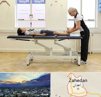 فیزیوتراپی پا در زاهدان
