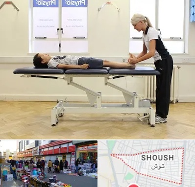 فیزیوتراپی پا در شوش