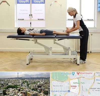 فیزیوتراپی پا در گیشا